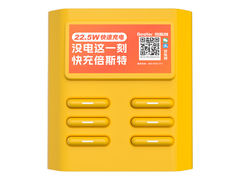 02101普及版6口柜機