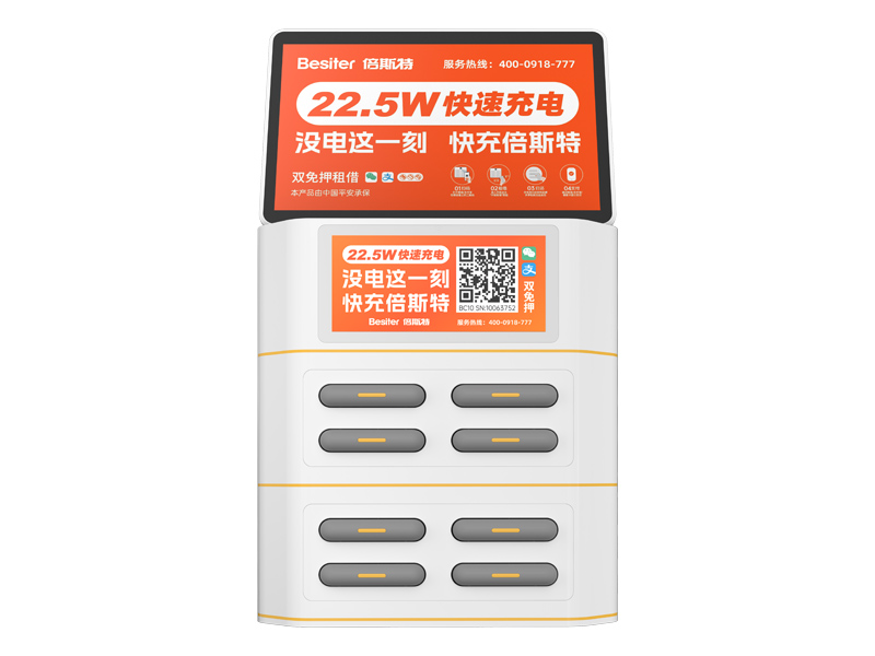 0332普及版8口帶屏