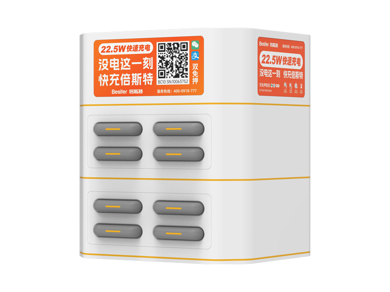 0265普及版8口柜機(jī)