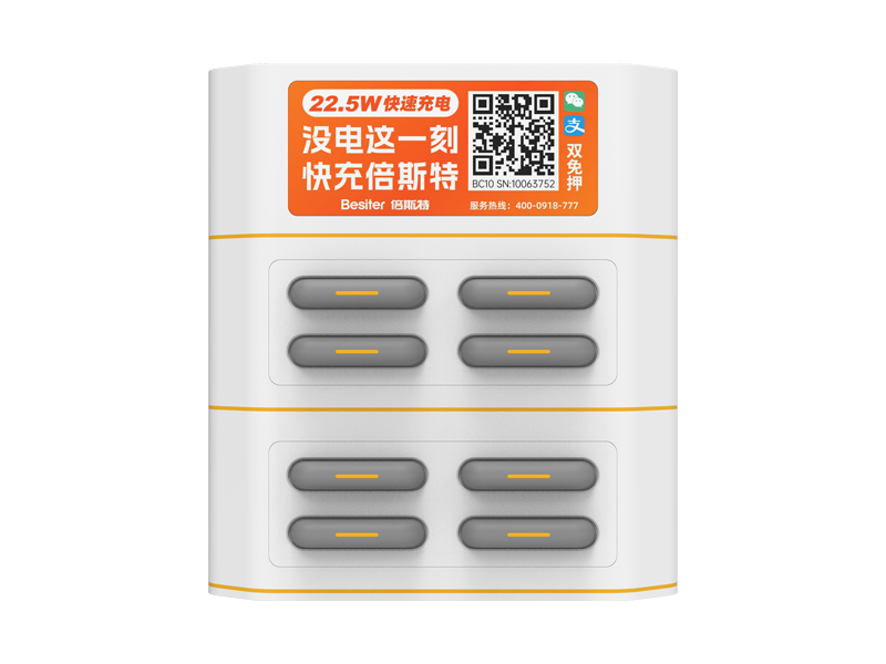 0265普及版8口柜機