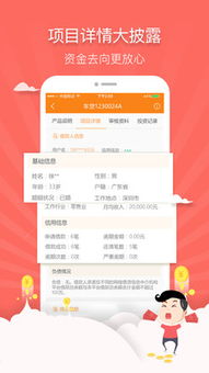 紅籌錢包 數(shù)字化時(shí)代的個人互聯(lián)網(wǎng)服務(wù)新選擇